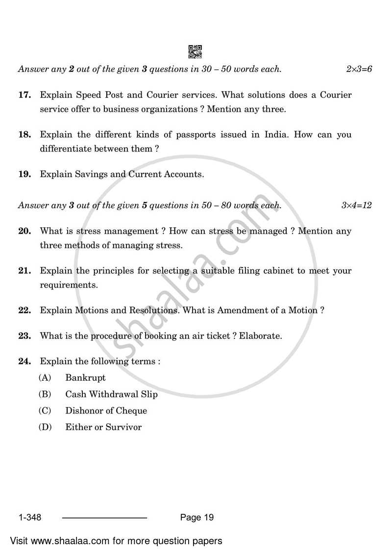 Office Procedure and Practices 2023-2024 Class 12 - CBSE (Central Board of Secondary Education) question paper with PDF download
