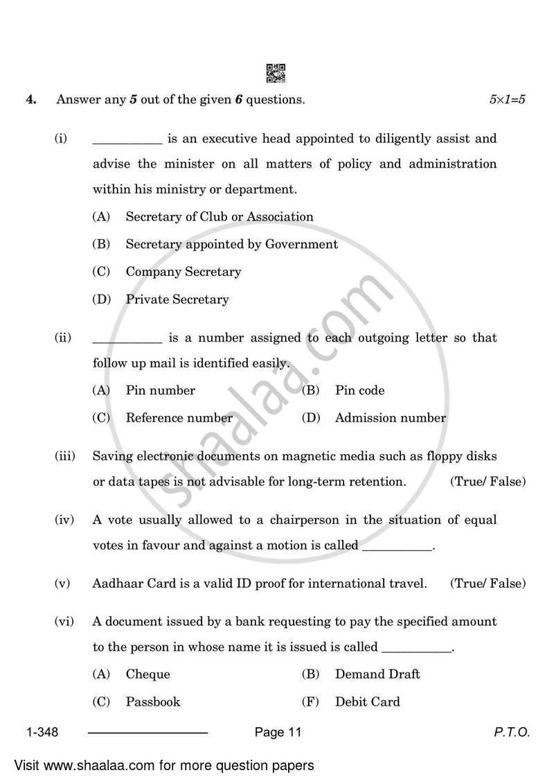 Office Procedure and Practices 2023-2024 Class 12 - CBSE (Central Board of Secondary Education) question paper with PDF download