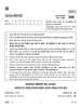 Office Procedure and Practices 2024-2025 Class 12 - CBSE (Central Board of Secondary Education) question paper with PDF download