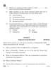 Office Procedure and Practices 2024-2025 Class 12 - CBSE (Central Board of Secondary Education) question paper with PDF download