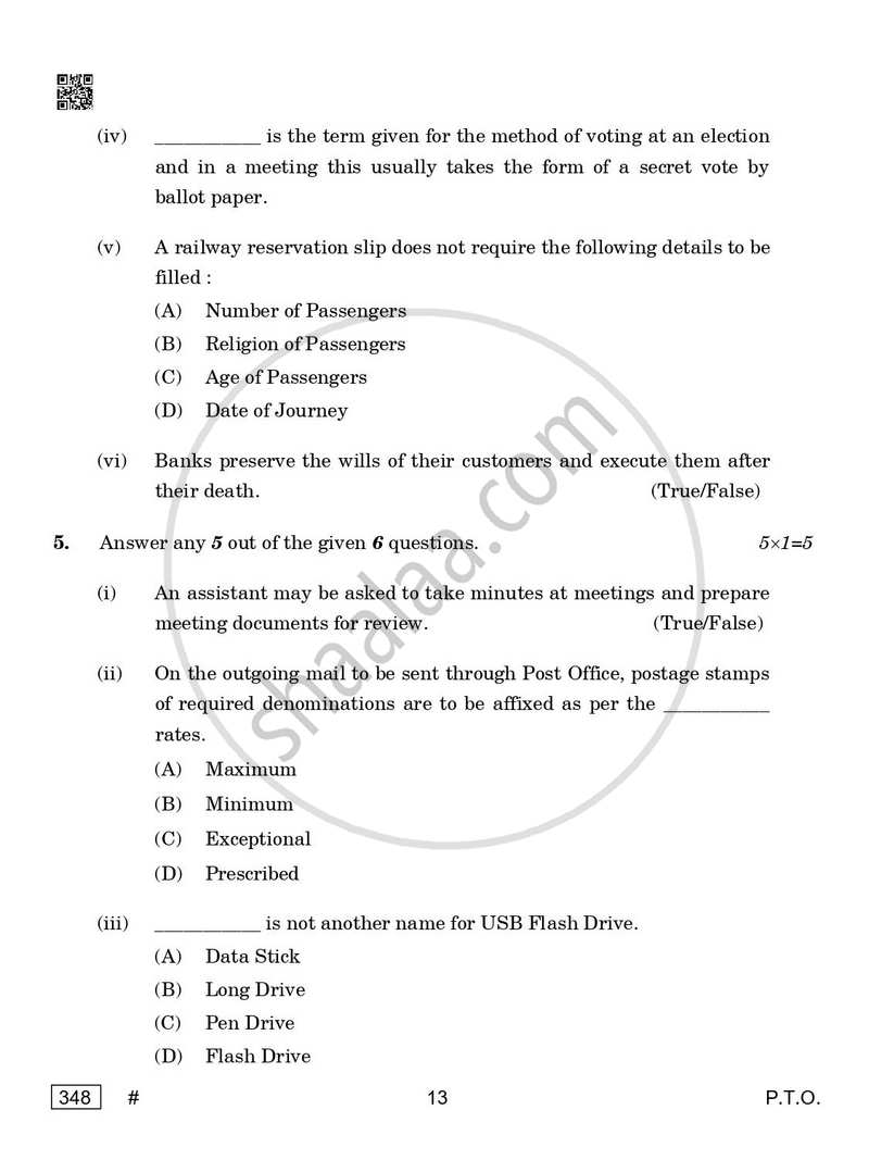 Office Procedure and Practices 2024-2025 Class 12 - CBSE (Central Board of Secondary Education) question paper with PDF download