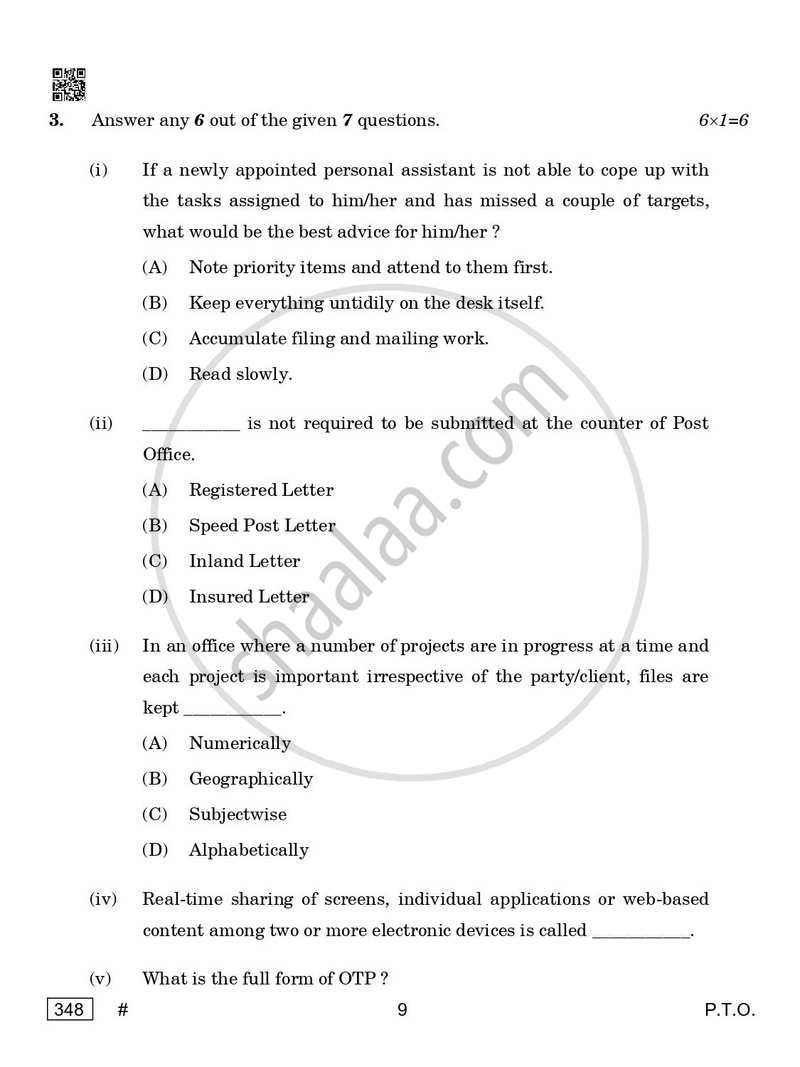 Office Procedure and Practices 2024-2025 Class 12 - CBSE (Central Board of Secondary Education) question paper with PDF download