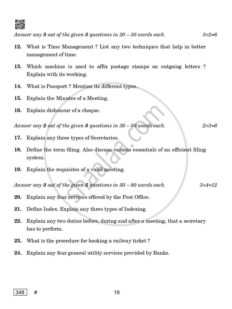 Office Procedure and Practices 2024-2025 Class 12 - CBSE (Central Board of Secondary Education) question paper with PDF download