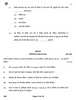 Office Procedure and Practices 2025-2026 Class 12 - CBSE (Central Board of Secondary Education) question paper with PDF download