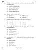 Office Procedure and Practices 2025-2026 Class 12 - CBSE (Central Board of Secondary Education) question paper with PDF download