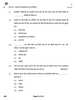 Office Procedure and Practices 2025-2026 Class 12 - CBSE (Central Board of Secondary Education) question paper with PDF download