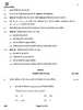 Office Procedure and Practices 2025-2026 Class 12 - CBSE (Central Board of Secondary Education) question paper with PDF download