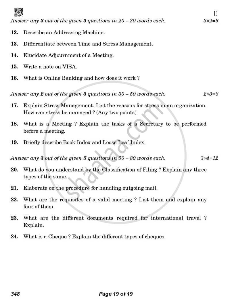Office Procedure and Practices 2025-2026 Class 12 - CBSE (Central Board of Secondary Education) question paper with PDF download