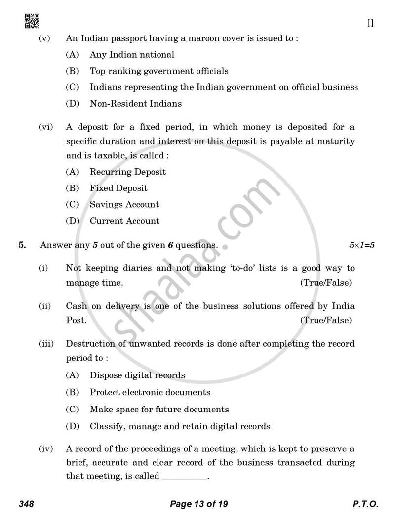 Office Procedure and Practices 2025-2026 Class 12 - CBSE (Central Board of Secondary Education) question paper with PDF download