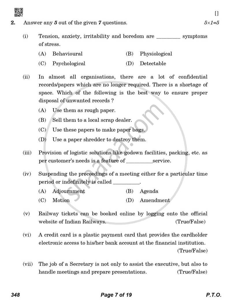 Office Procedure and Practices 2025-2026 Class 12 - CBSE (Central Board of Secondary Education) question paper with PDF download