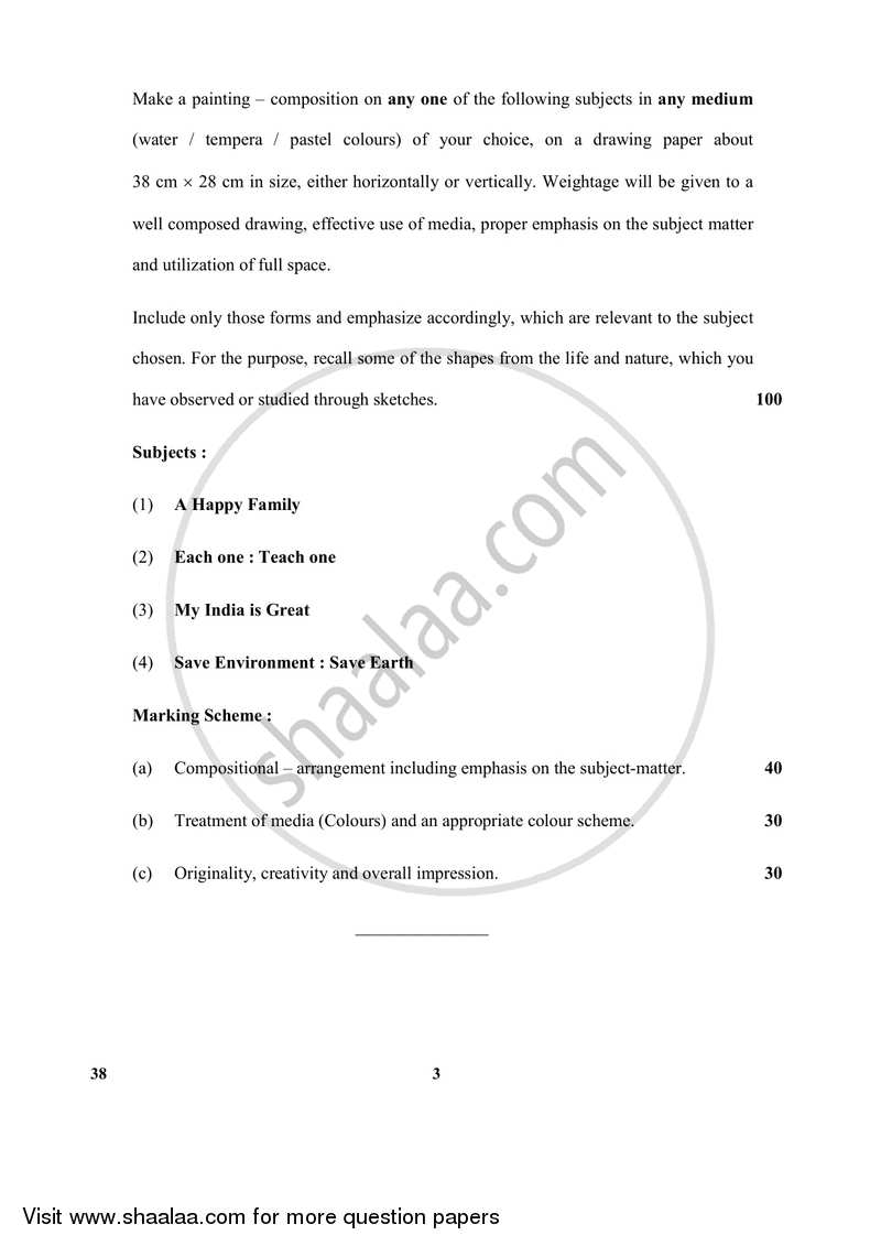 Painting 2017-2018 Class 10 - CBSE (Central Board of Secondary Education) question paper with PDF download