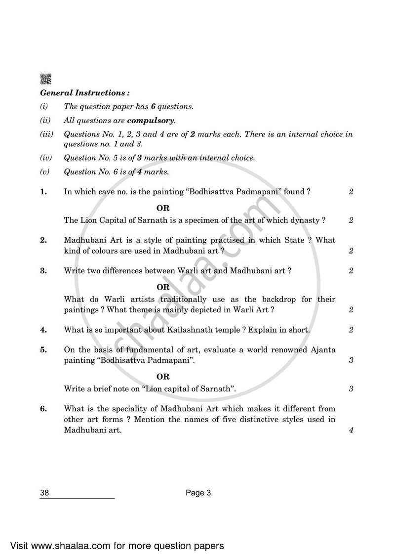 Painting 2021-2022 Class 10 - CBSE (Central Board of Secondary Education) question paper with PDF download