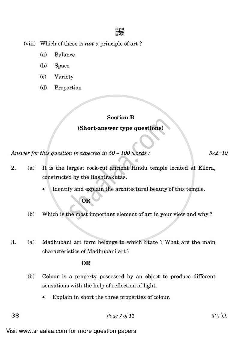 Painting 2022-2023 Class 10 - CBSE (Central Board of Secondary Education) question paper with PDF download