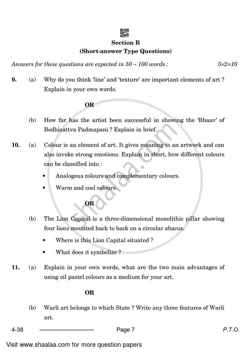 Painting 2023-2024 Class 10 - CBSE (Central Board of Secondary Education) question paper with PDF download