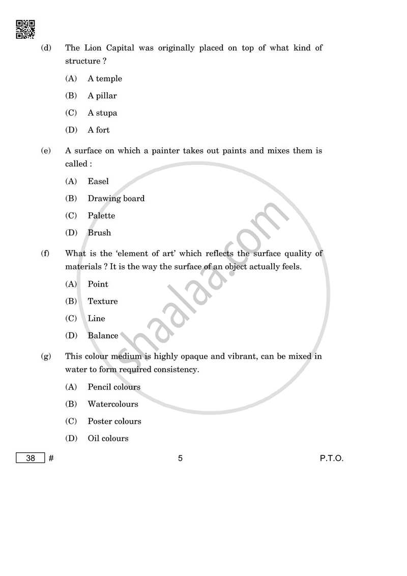Painting 2024-2025 Class 10 - CBSE (Central Board of Secondary Education) question paper with PDF download