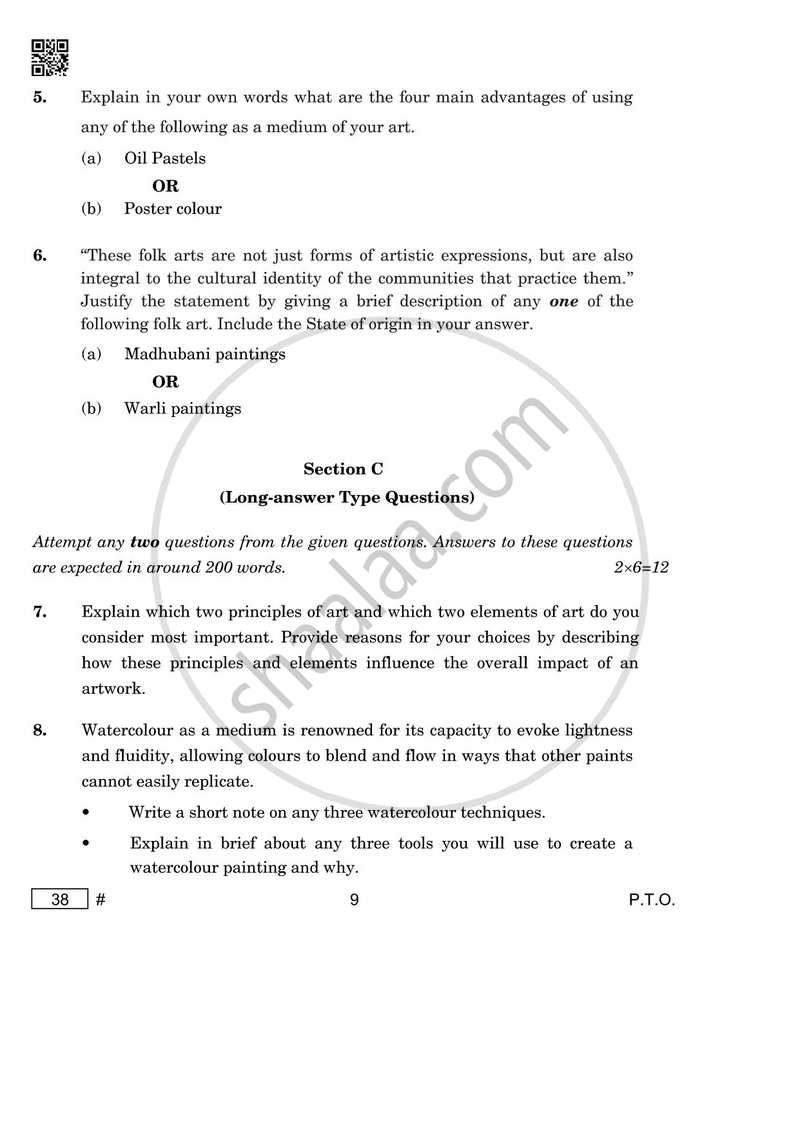 Painting 2024-2025 Class 10 - CBSE (Central Board of Secondary Education) question paper with PDF download