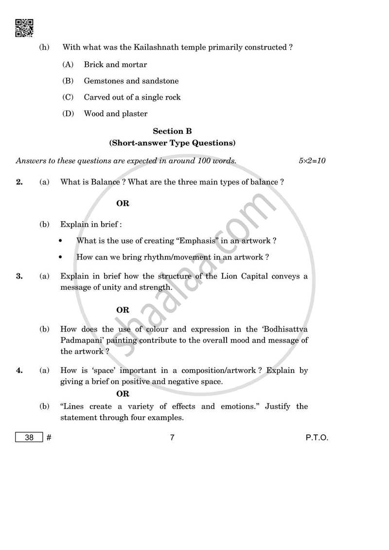 Painting 2024-2025 Class 10 - CBSE (Central Board of Secondary Education) question paper with PDF download