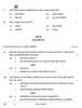 Painting 2025-2026 Class 10 - CBSE (Central Board of Secondary Education) question paper with PDF download