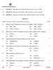 Painting 2025-2026 Class 10 - CBSE (Central Board of Secondary Education) question paper with PDF download