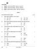 Painting 2025-2026 Class 10 - CBSE (Central Board of Secondary Education) question paper with PDF download