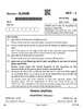 Painting 2025-2026 Class 10 - CBSE (Central Board of Secondary Education) question paper with PDF download