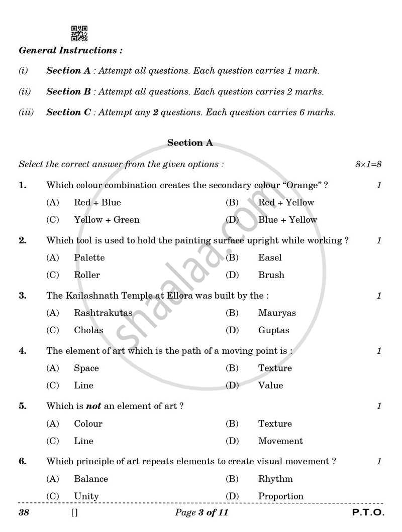 Painting 2025-2026 Class 10 - CBSE (Central Board of Secondary Education) question paper with PDF download