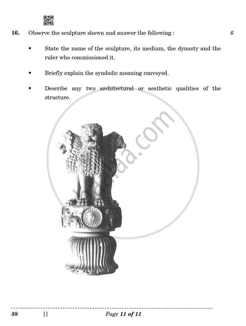 Painting 2025-2026 Class 10 - CBSE (Central Board of Secondary Education) question paper with PDF download