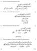 Persian 2013-2014 Class 10 - CBSE (Central Board of Secondary Education) question paper with PDF download
