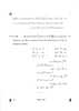 Persian 2024-2025 Class 10 - CBSE (Central Board of Secondary Education) question paper with PDF download