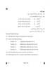 Persian 2024-2025 Class 10 - CBSE (Central Board of Secondary Education) question paper with PDF download