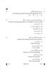 Persian 2024-2025 Class 10 - CBSE (Central Board of Secondary Education) question paper with PDF download