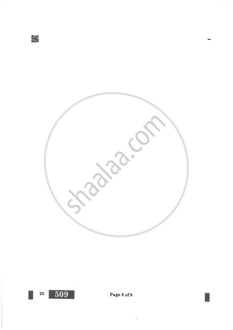 Persian 2024-2025 Class 10 - CBSE (Central Board of Secondary Education) question paper with PDF download