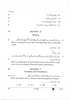 Persian 2025-2026 Class 10 - CBSE (Central Board of Secondary Education) question paper with PDF download