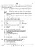 Political Science (राजनीति विज्ञान) 2024-2025 Class 12 [कक्षा १२] - CBSE (Central Board of Secondary Education) question paper with PDF download