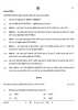 Political Science (राजनीति विज्ञान) 2024-2025 Class 12 [कक्षा १२] - CBSE (Central Board of Secondary Education) question paper with PDF download