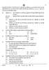 Political Science (राजनीति विज्ञान) 2024-2025 Class 12 [कक्षा १२] - CBSE (Central Board of Secondary Education) question paper with PDF download