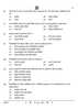 Political Science (राजनीति विज्ञान) 2024-2025 Class 12 [कक्षा १२] - CBSE (Central Board of Secondary Education) question paper with PDF download