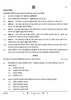 Political Science (राजनीति विज्ञान) 2024-2025 Class 12 [कक्षा १२] - CBSE (Central Board of Secondary Education) question paper with PDF download