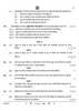 Political Science (राजनीति विज्ञान) 2024-2025 Class 12 [कक्षा १२] - CBSE (Central Board of Secondary Education) question paper with PDF download
