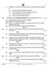 Political Science (राजनीति विज्ञान) 2024-2025 Class 12 [कक्षा १२] - CBSE (Central Board of Secondary Education) question paper with PDF download
