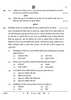 Political Science (राजनीति विज्ञान) 2024-2025 Class 12 [कक्षा १२] - CBSE (Central Board of Secondary Education) question paper with PDF download