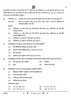 Political Science (राजनीति विज्ञान) 2024-2025 Class 12 [कक्षा १२] - CBSE (Central Board of Secondary Education) question paper with PDF download
