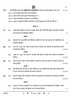 Political Science (राजनीति विज्ञान) 2024-2025 Class 12 [कक्षा १२] - CBSE (Central Board of Secondary Education) question paper with PDF download