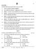 Political Science (राजनीति विज्ञान) 2024-2025 Class 12 [कक्षा १२] - CBSE (Central Board of Secondary Education) question paper with PDF download