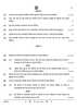 Political Science (राजनीति विज्ञान) 2024-2025 Class 12 [कक्षा १२] - CBSE (Central Board of Secondary Education) question paper with PDF download