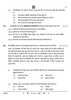 Political Science (राजनीति विज्ञान) 2024-2025 Class 12 [कक्षा १२] - CBSE (Central Board of Secondary Education) question paper with PDF download