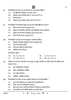 Political Science (राजनीति विज्ञान) 2024-2025 Class 12 [कक्षा १२] - CBSE (Central Board of Secondary Education) question paper with PDF download