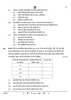 Political Science (राजनीति विज्ञान) 2024-2025 Class 12 [कक्षा १२] - CBSE (Central Board of Secondary Education) question paper with PDF download