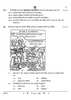 Political Science (राजनीति विज्ञान) 2024-2025 Class 12 [कक्षा १२] - CBSE (Central Board of Secondary Education) question paper with PDF download
