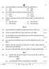 Political Science (राजनीति विज्ञान) 2024-2025 Class 12 [कक्षा १२] - CBSE (Central Board of Secondary Education) question paper with PDF download